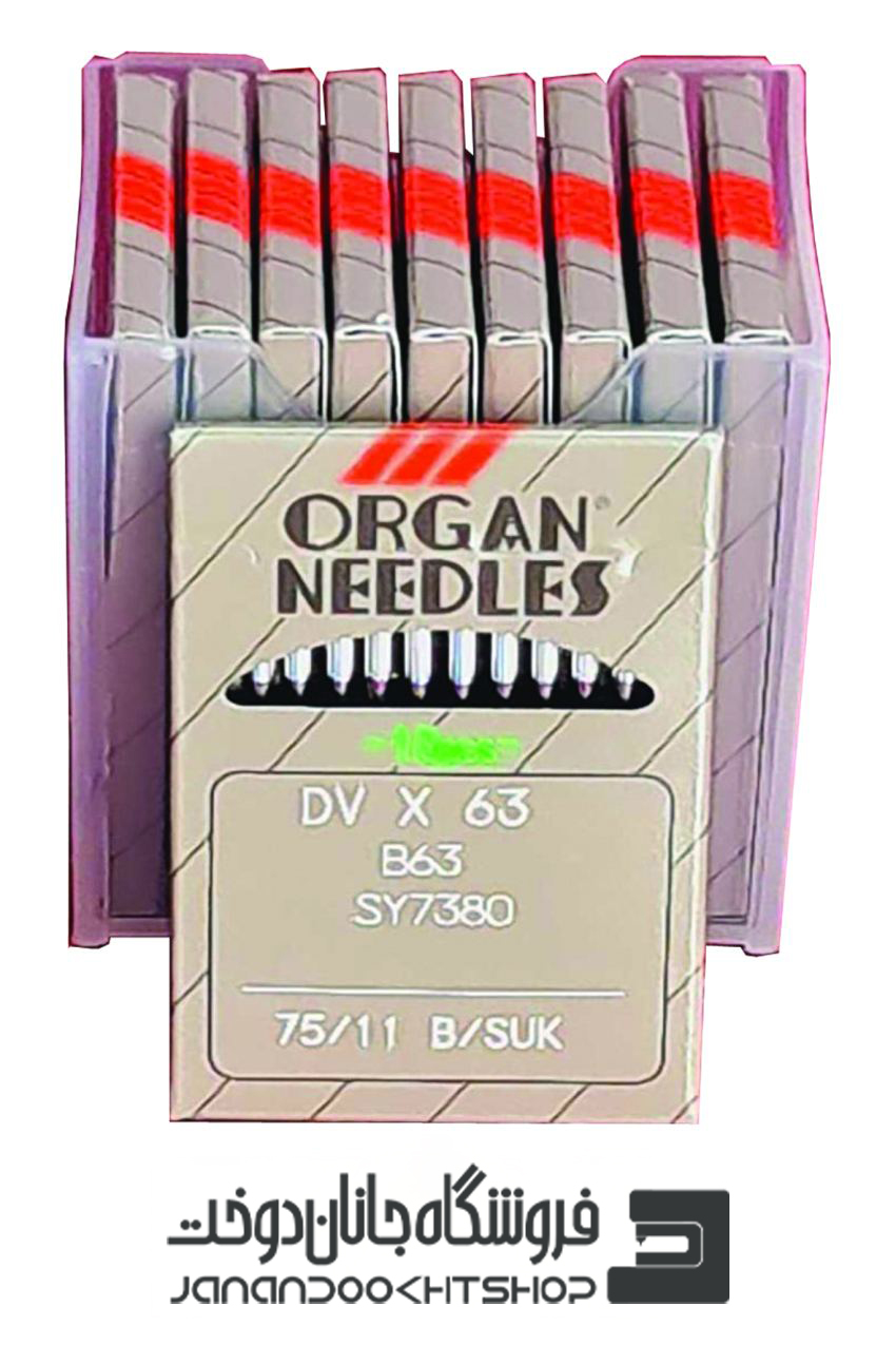 سوزن چرخ خیاطی میاندوز اُرگان شماره 15